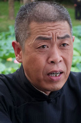 图布丹