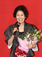 金惠子
