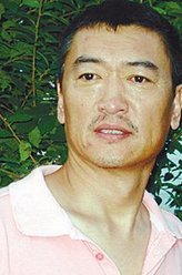 隋久年