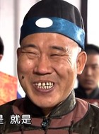 孟庆合