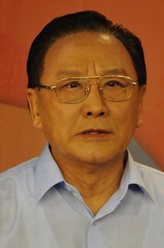 邢远征
