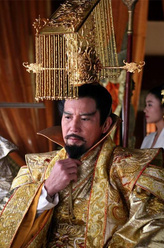 玉帝