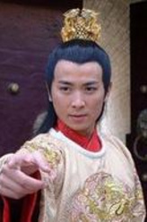 李治
