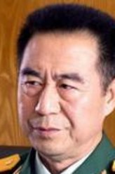 姚启圣