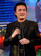 李罗