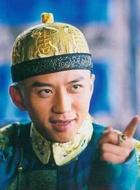 傅以渐