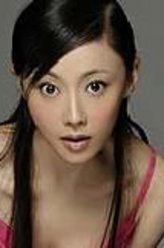 鱼娘