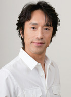 和田一范