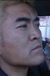 郑志诚