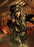 迎门粱