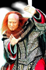 赤必烈