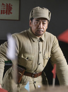 田副司令