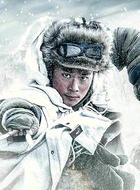栾超家