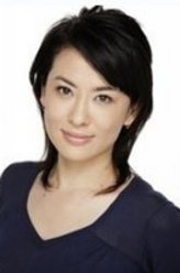龟山美和子/奥寺美和子