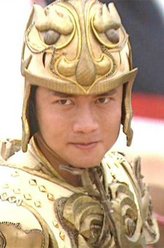 罗成