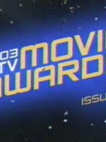 2003年MTV电影颁奖典礼