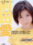 前田爱