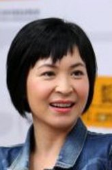 苏玉华