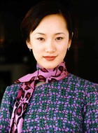 程慧厂