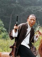 翻译官