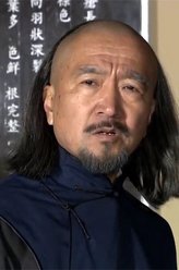 喜来乐