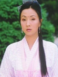 纪晓芙