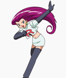 武藏