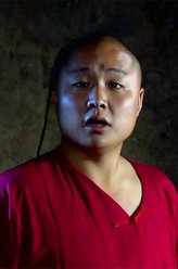德福
