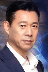 罗成