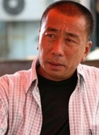 于九公