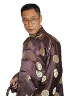 石田斋