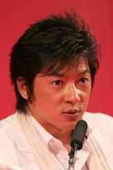 细川茂树