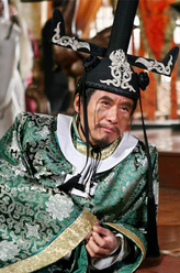灶王