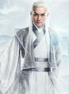 李寻欢