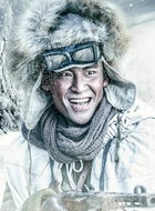 孙达得