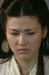 李蓉蓉