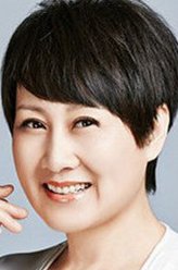 李玉华