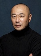 平山一平