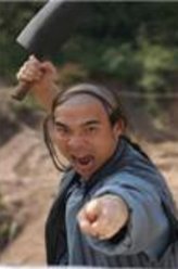 黄啸侠