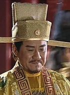宋太宗