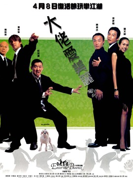 大佬爱美丽