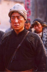 雷石柱