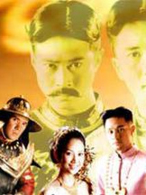 又见天堂