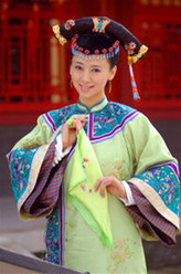 娴妃