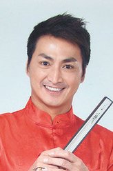 郑成功