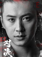 李泽