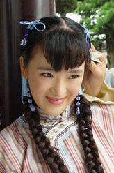 苏琪