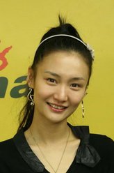 玲子