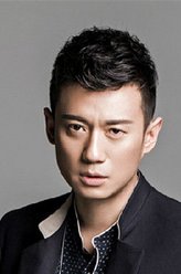 柳震