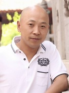 李四